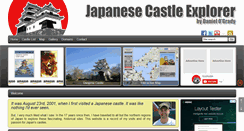 Desktop Screenshot of japanese-castle-explorer.com