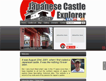 Tablet Screenshot of japanese-castle-explorer.com